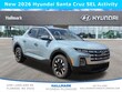 Hyundai Santa Cruz