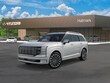 Hyundai Palisade Hybrid
