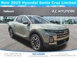 Hyundai Santa Cruz