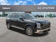  Hyundai Palisade Hybrid