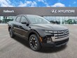  Hyundai Santa Cruz
