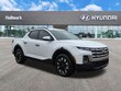  Hyundai Santa Cruz