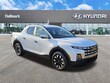 Hyundai Santa Cruz