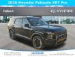 New 2026 Hyundai Palisade XRT Pro SUV