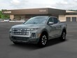  Hyundai Santa Cruz