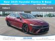 New 2025 Hyundai Elantra N Base Sedan