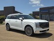  Hyundai Palisade Hybrid