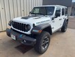  Jeep Wrangler 4xe