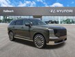  Hyundai Palisade Hybrid