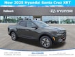 Hyundai Santa Cruz