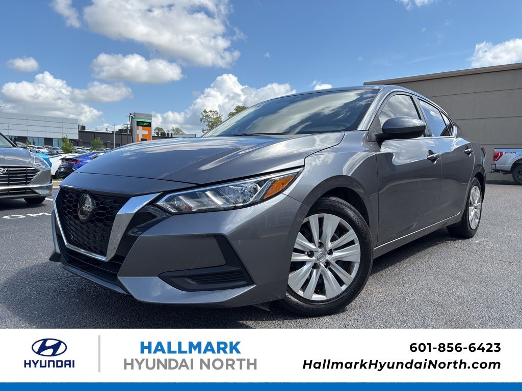 2023 Nissan Sentra S