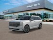 Hyundai Palisade Hybrid