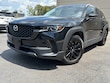  Mazda CX-50
