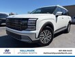  Hyundai Palisade Hybrid