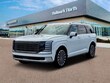  Hyundai Palisade Hybrid