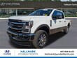  Ford F-250SD
