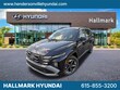 Hyundai Tucson Hybrid