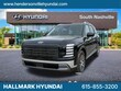  Hyundai Palisade Hybrid