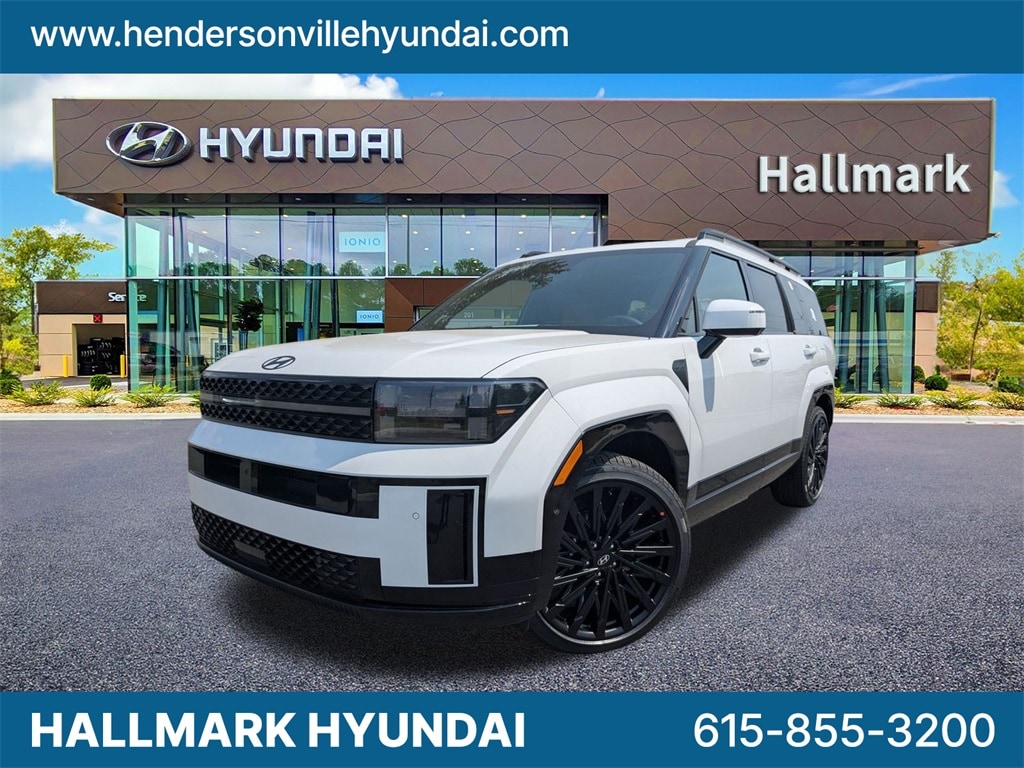 2026 Hyundai Santa Fe