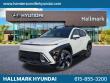 New 2026 Hyundai Kona Limited FWD SUV