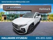  Hyundai Tucson Hybrid