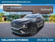  Hyundai Santa Fe Hybrid