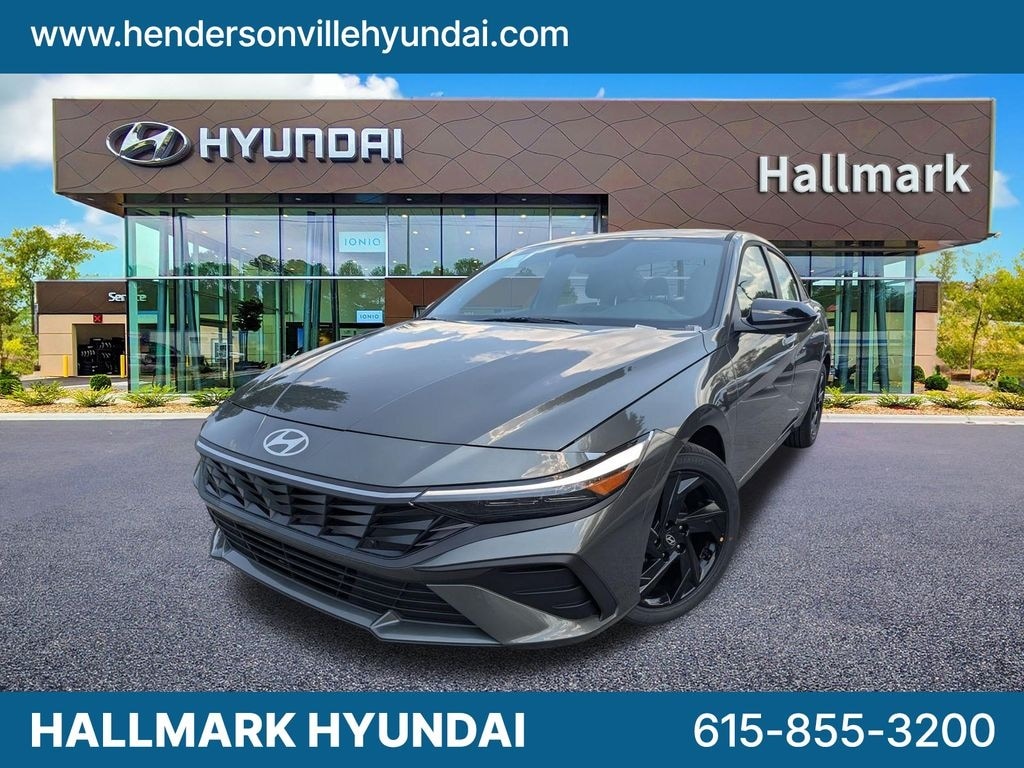 2026 Hyundai Elantra