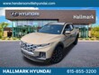 Hyundai Santa Cruz