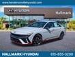 Hyundai Elantra N