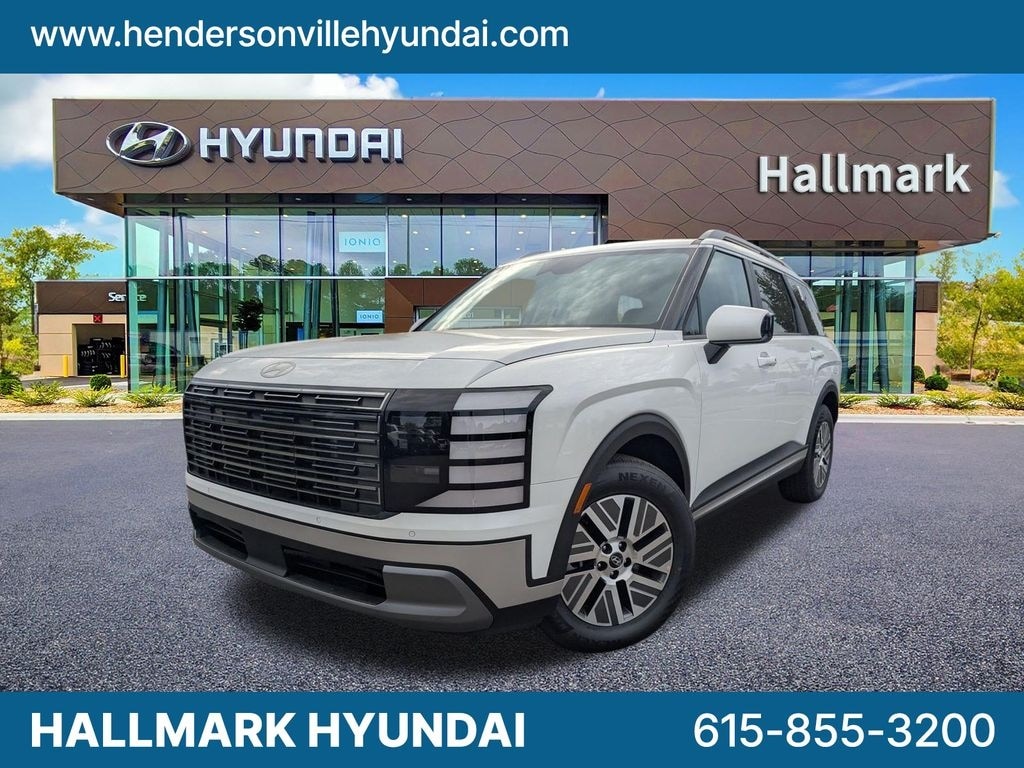 2026 Hyundai Palisade Hybrid