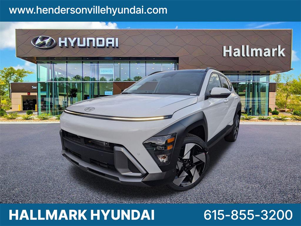 2026 Hyundai Kona SUV 