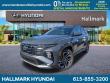 New 2026 Hyundai Tucson SEL FWD SUV