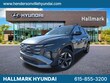  Hyundai Tucson Hybrid