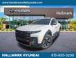  Hyundai Santa Cruz
