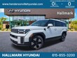 Hyundai Santa Fe Hybrid
