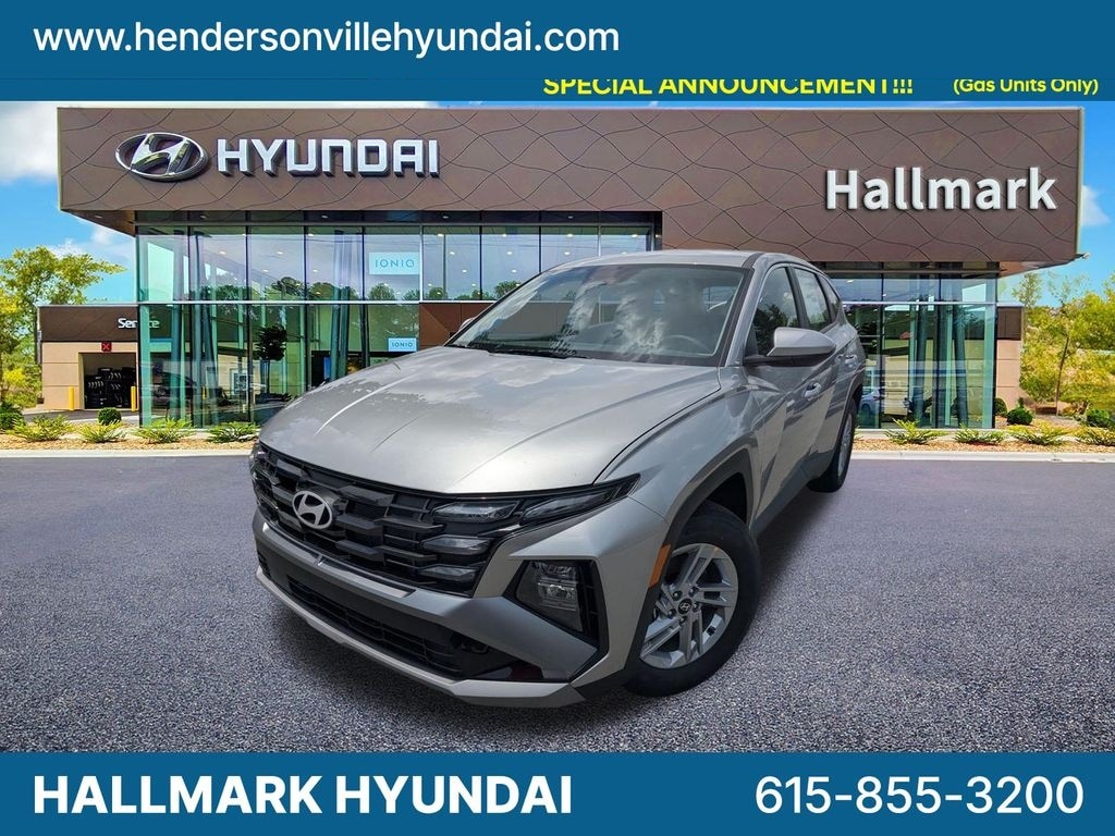 2026 Hyundai Tucson