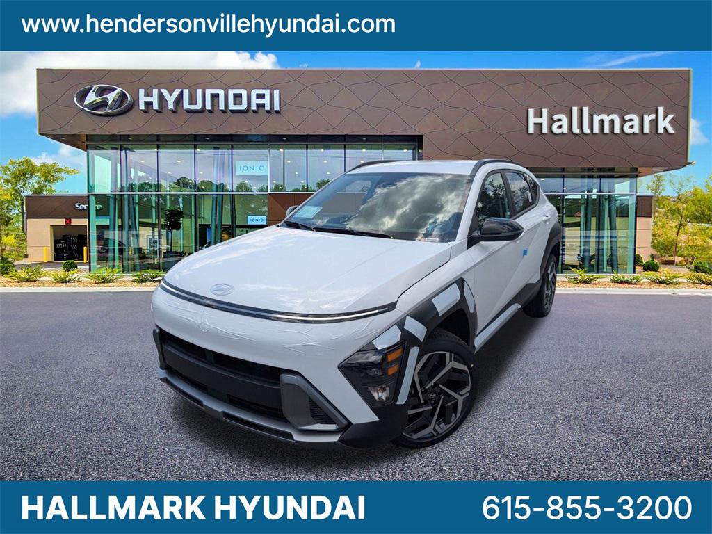 2026 Hyundai Kona SUV 