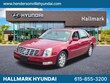  Cadillac DTS