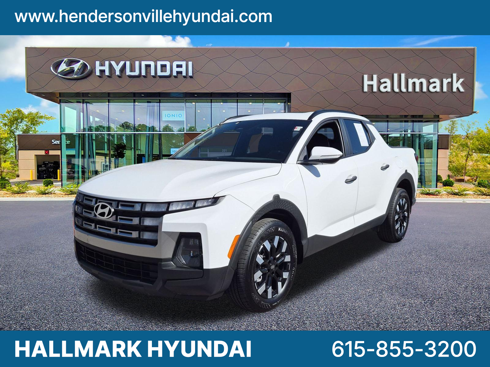 2025 Hyundai Santa Cruz