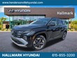 Hyundai Tucson Hybrid