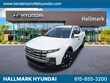 Hyundai Santa Cruz