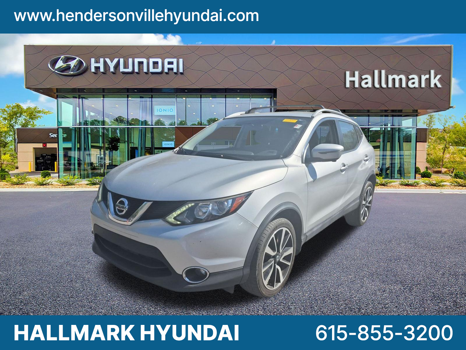 2017 Nissan Rogue Sport