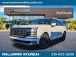  Hyundai Palisade Hybrid