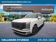  Hyundai Palisade Hybrid