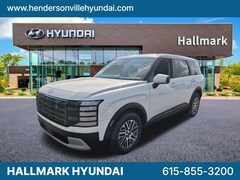 2027 Hyundai Palisade SE FWD Sport Utility