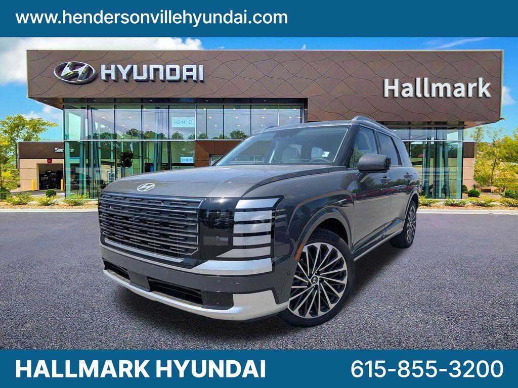 2026 Hyundai Palisade