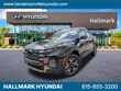 Hyundai Santa Cruz