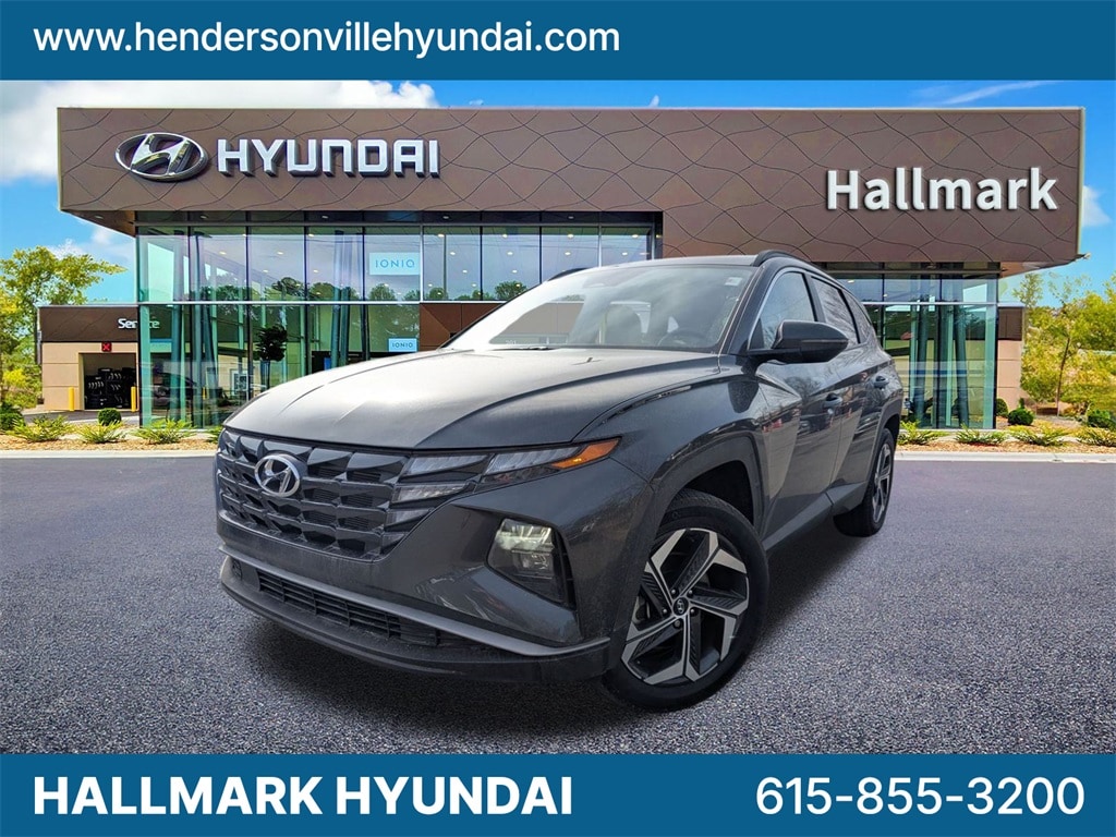 2023 Hyundai Tucson
