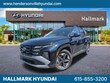 Hyundai Tucson Hybrid