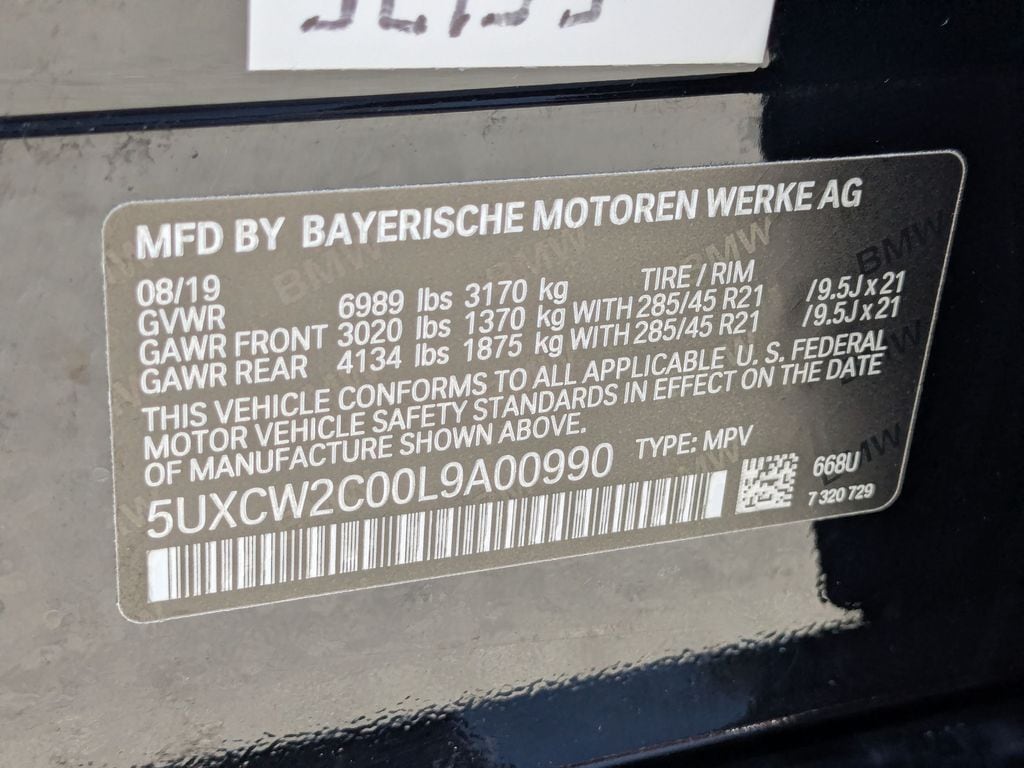 2020 BMW X7 40i - Photo 32